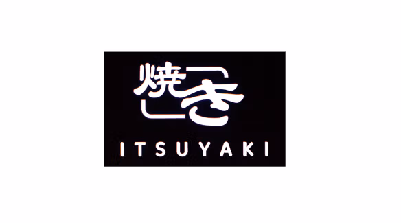 Itsuyaki — restaurant on the Vaiku influencer marketing platform